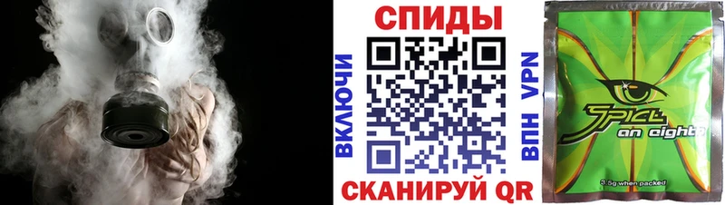 Бутират бутандиол  маркетплейс состав  Новоалександровск  ссылка на мегу ONION 