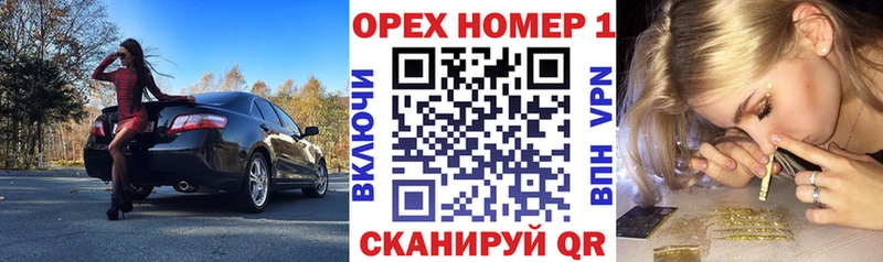 shop какой сайт  магазин  наркотиков  Новоалександровск  COCAIN VHQ 
