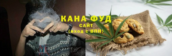 сатива Пересвет