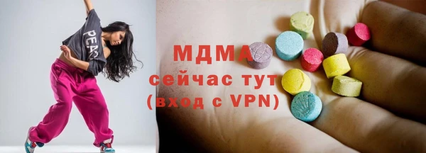 прущие крисы Переславль-Залесский