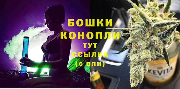 наркотики Абаза