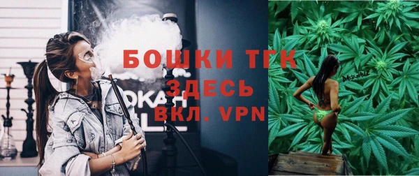 наркотики Абаза