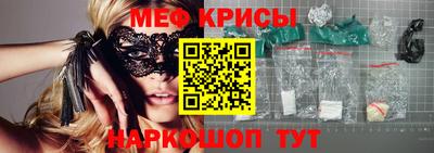 каннабис Гусиноозёрск