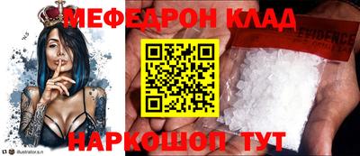 каннабис Гусиноозёрск