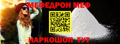 каннабис Гусиноозёрск