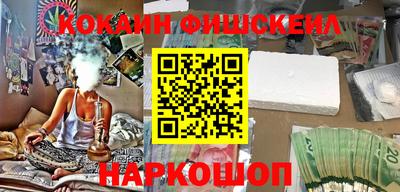 каннабис Гусиноозёрск