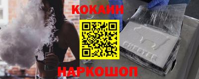 каннабис Гусиноозёрск