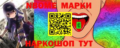 каннабис Гусиноозёрск