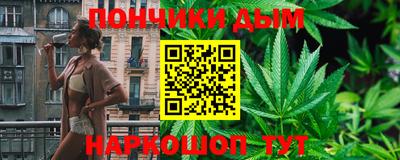 трава Гусев