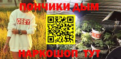 трава Гусев