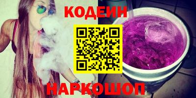 каннабис Гусиноозёрск