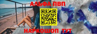 каннабис Гусиноозёрск