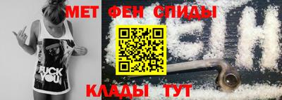трава Гусев