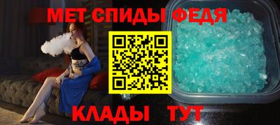 трава Гусев