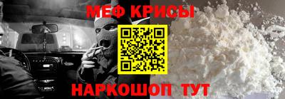 каннабис Гусиноозёрск