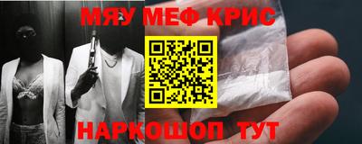 ALPHA PVP Славгород