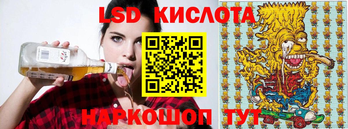 Марки N-bome 1,8мг  Вход с VPN  Новоалександровск  Марки N-bome 1,8мг 