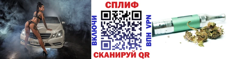 Марихуана гибрид  Новоалександровск 